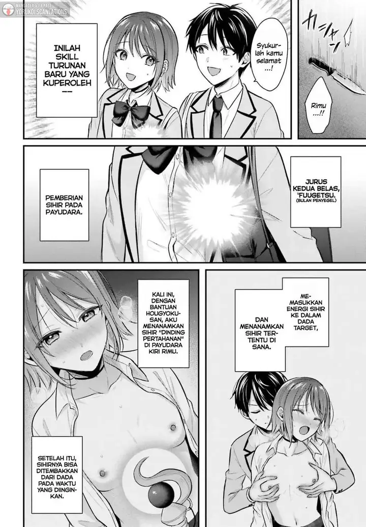 image-komik-boukensha-ni-narenakatta-ore-sukiru-oppai-kyousei-de-nayameru-anoko-wo-hitotasuke-chapter-20-11/20