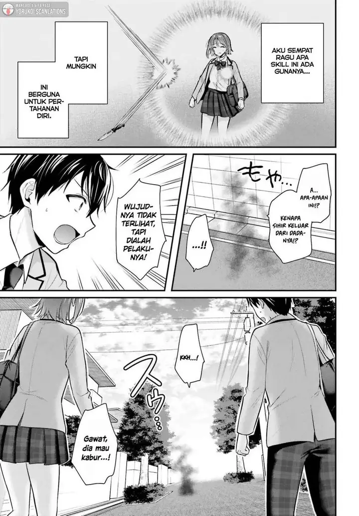 image-komik-boukensha-ni-narenakatta-ore-sukiru-oppai-kyousei-de-nayameru-anoko-wo-hitotasuke-chapter-20-12/20