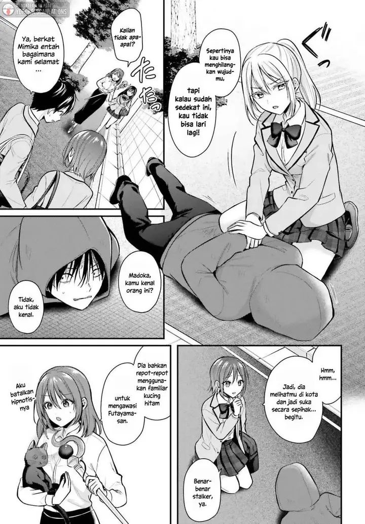 image-komik-boukensha-ni-narenakatta-ore-sukiru-oppai-kyousei-de-nayameru-anoko-wo-hitotasuke-chapter-20-14/20