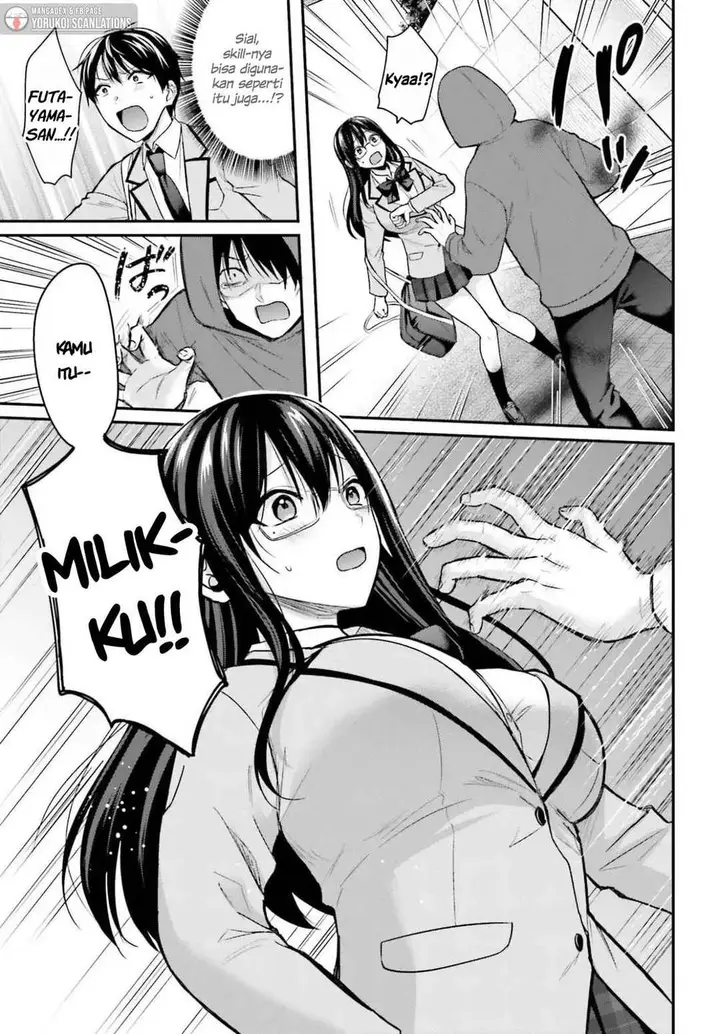 image-komik-boukensha-ni-narenakatta-ore-sukiru-oppai-kyousei-de-nayameru-anoko-wo-hitotasuke-chapter-20-16/20
