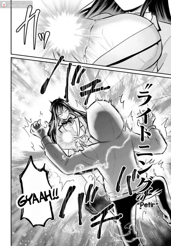 image-komik-boukensha-ni-narenakatta-ore-sukiru-oppai-kyousei-de-nayameru-anoko-wo-hitotasuke-chapter-20-17/20