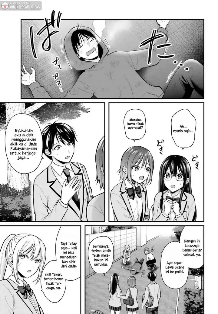 image-komik-boukensha-ni-narenakatta-ore-sukiru-oppai-kyousei-de-nayameru-anoko-wo-hitotasuke-chapter-20-18/20