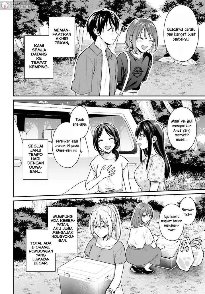 image-komik-boukensha-ni-narenakatta-ore-sukiru-oppai-kyousei-de-nayameru-anoko-wo-hitotasuke-chapter-2.1-1/15