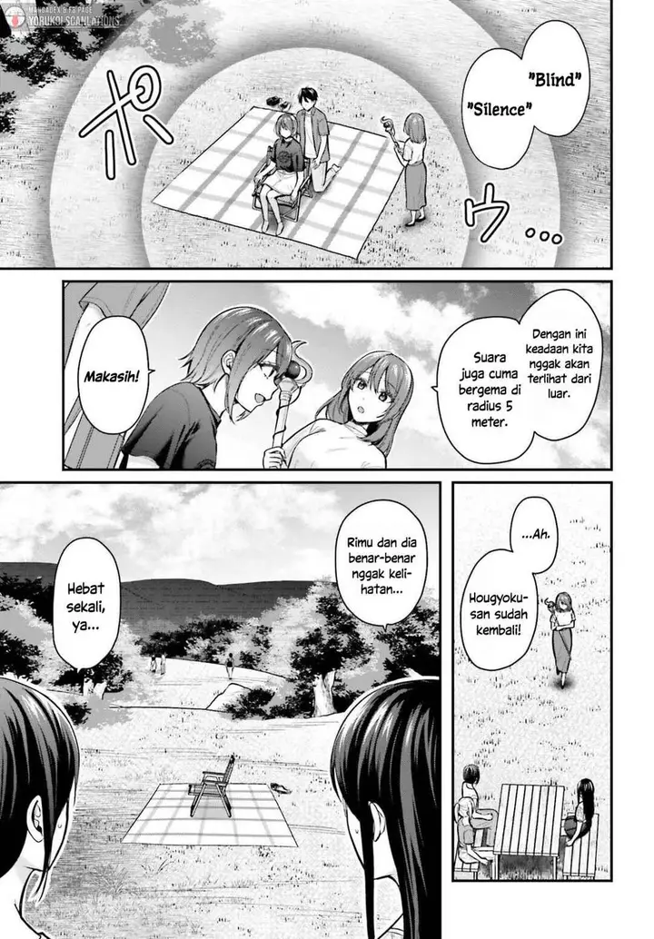 image-komik-boukensha-ni-narenakatta-ore-sukiru-oppai-kyousei-de-nayameru-anoko-wo-hitotasuke-chapter-2.1-11/15
