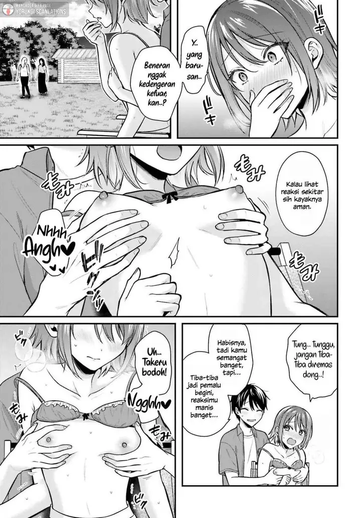 image-komik-boukensha-ni-narenakatta-ore-sukiru-oppai-kyousei-de-nayameru-anoko-wo-hitotasuke-chapter-21-15/23
