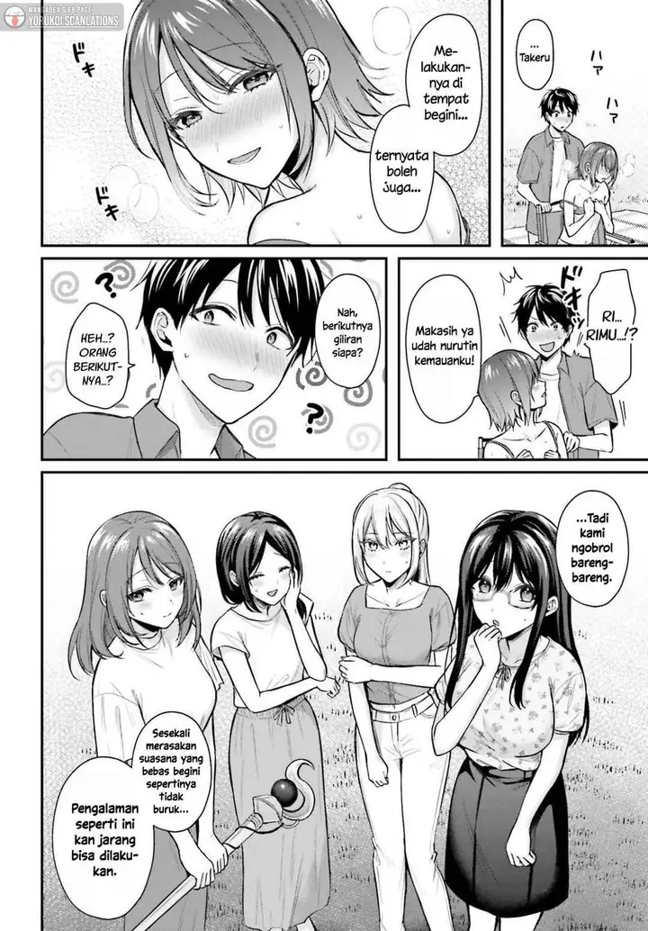 image-komik-boukensha-ni-narenakatta-ore-sukiru-oppai-kyousei-de-nayameru-anoko-wo-hitotasuke-chapter-21-18/23