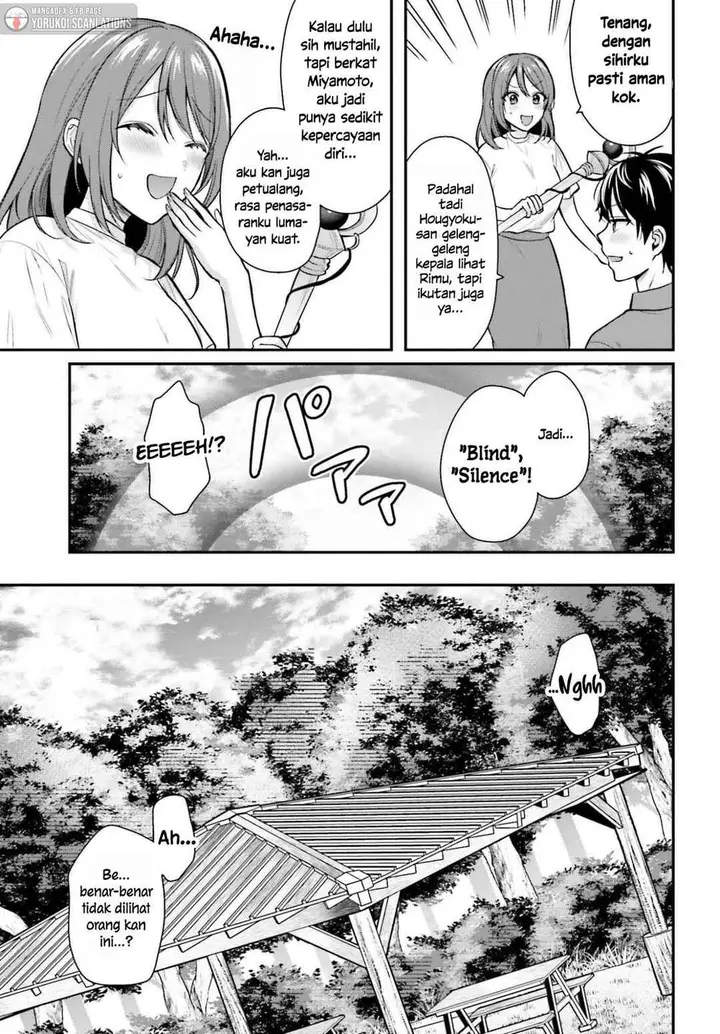 image-komik-boukensha-ni-narenakatta-ore-sukiru-oppai-kyousei-de-nayameru-anoko-wo-hitotasuke-chapter-21-19/23