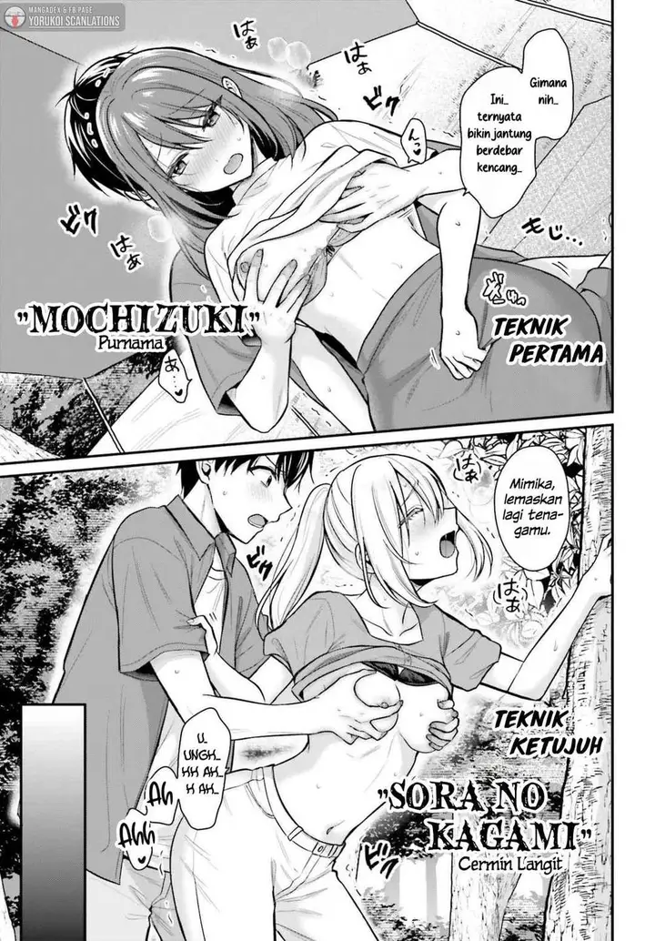 image-komik-boukensha-ni-narenakatta-ore-sukiru-oppai-kyousei-de-nayameru-anoko-wo-hitotasuke-chapter-21-21/23