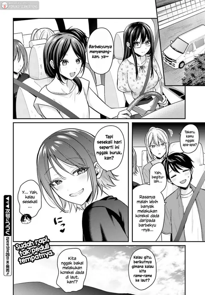 image-komik-boukensha-ni-narenakatta-ore-sukiru-oppai-kyousei-de-nayameru-anoko-wo-hitotasuke-chapter-21-22/23