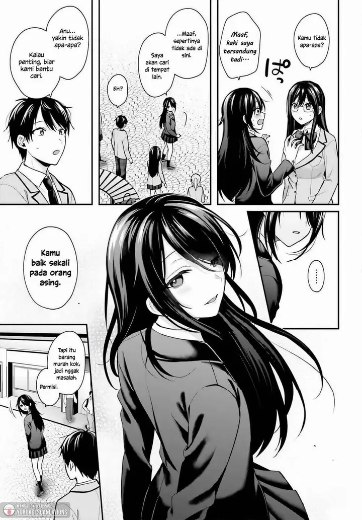 image-komik-boukensha-ni-narenakatta-ore-sukiru-oppai-kyousei-de-nayameru-anoko-wo-hitotasuke-chapter-2.2-4/14