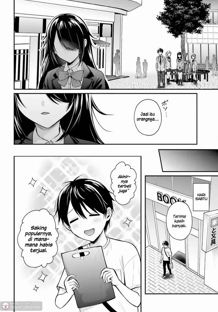 image-komik-boukensha-ni-narenakatta-ore-sukiru-oppai-kyousei-de-nayameru-anoko-wo-hitotasuke-chapter-2.2-5/14