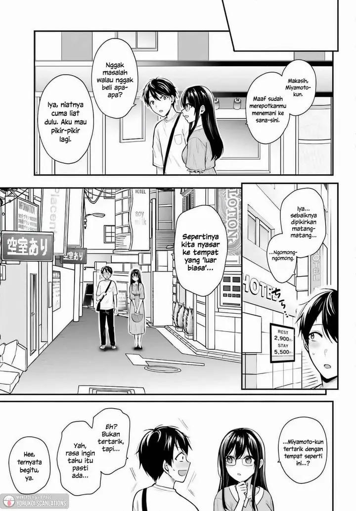 image-komik-boukensha-ni-narenakatta-ore-sukiru-oppai-kyousei-de-nayameru-anoko-wo-hitotasuke-chapter-2.2-12/14