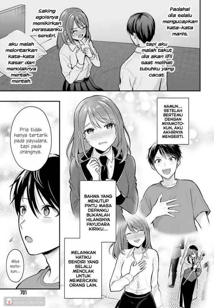 image-komik-boukensha-ni-narenakatta-ore-sukiru-oppai-kyousei-de-nayameru-anoko-wo-hitotasuke-chapter-23-2/13