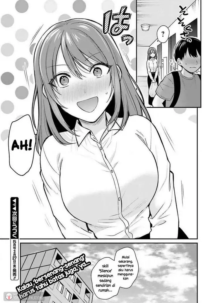 image-komik-boukensha-ni-narenakatta-ore-sukiru-oppai-kyousei-de-nayameru-anoko-wo-hitotasuke-chapter-23-12/13