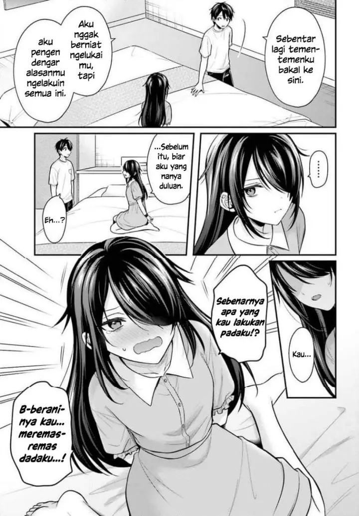 image-komik-boukensha-ni-narenakatta-ore-sukiru-oppai-kyousei-de-nayameru-anoko-wo-hitotasuke-chapter-24-3/21