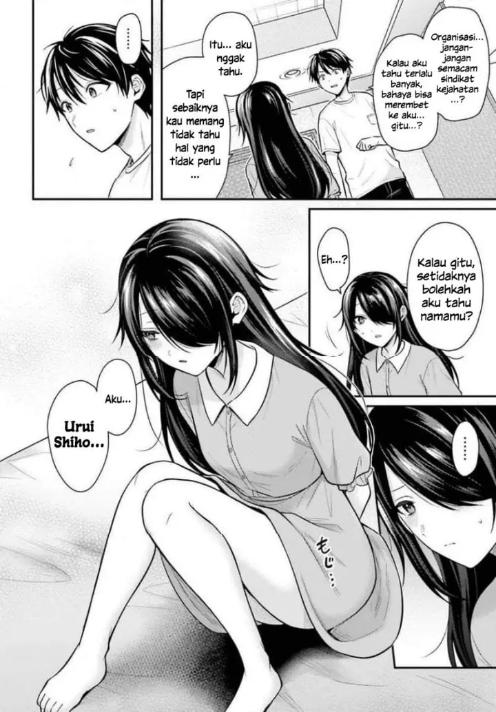 image-komik-boukensha-ni-narenakatta-ore-sukiru-oppai-kyousei-de-nayameru-anoko-wo-hitotasuke-chapter-24-6/21
