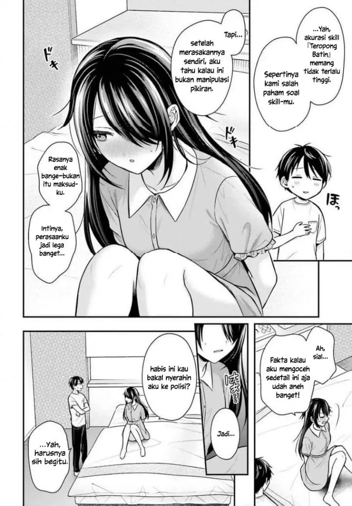 image-komik-boukensha-ni-narenakatta-ore-sukiru-oppai-kyousei-de-nayameru-anoko-wo-hitotasuke-chapter-24-10/21