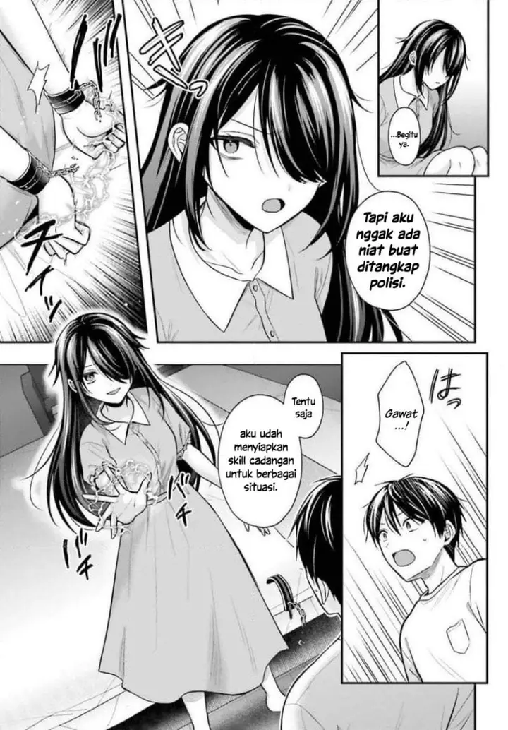 image-komik-boukensha-ni-narenakatta-ore-sukiru-oppai-kyousei-de-nayameru-anoko-wo-hitotasuke-chapter-24-11/21