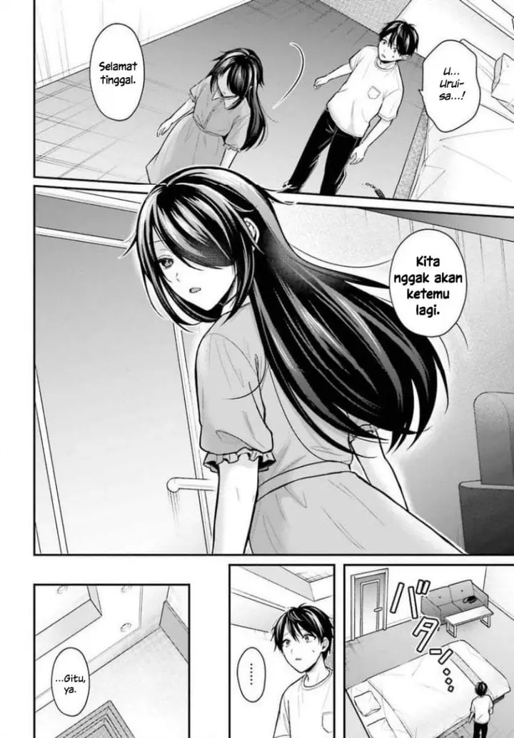 image-komik-boukensha-ni-narenakatta-ore-sukiru-oppai-kyousei-de-nayameru-anoko-wo-hitotasuke-chapter-24-12/21