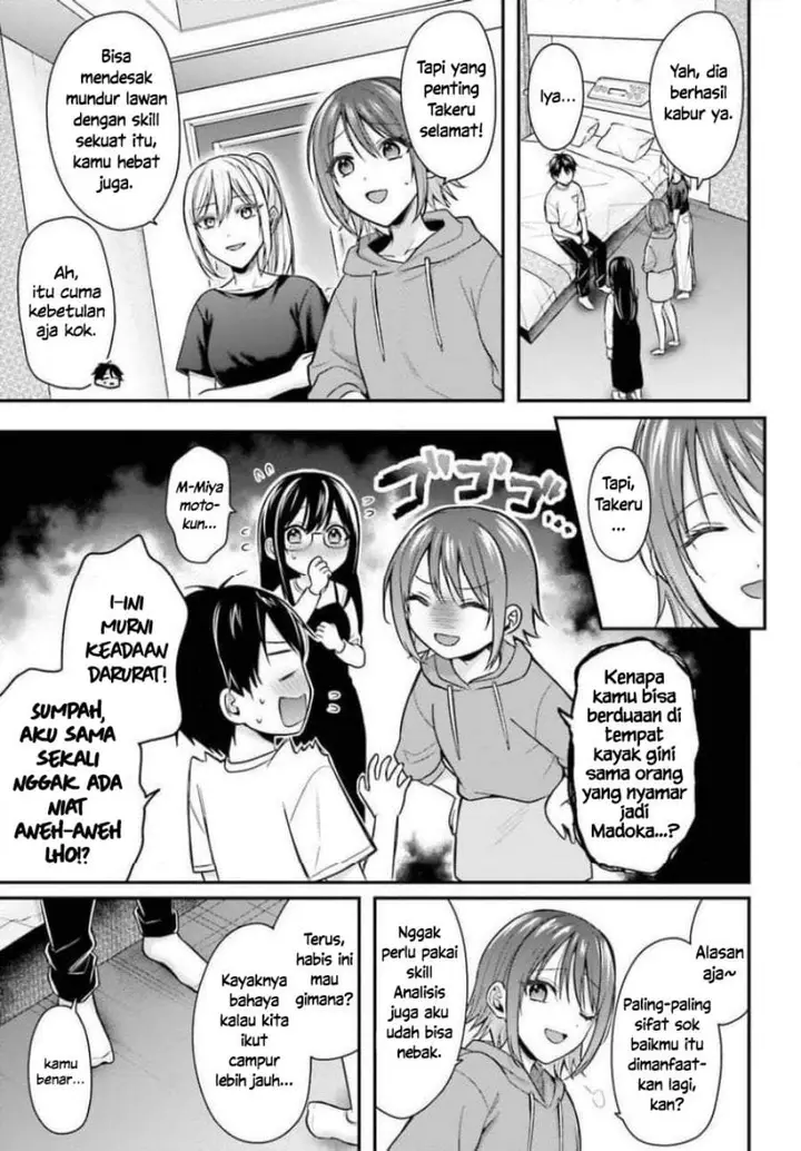image-komik-boukensha-ni-narenakatta-ore-sukiru-oppai-kyousei-de-nayameru-anoko-wo-hitotasuke-chapter-24-13/21