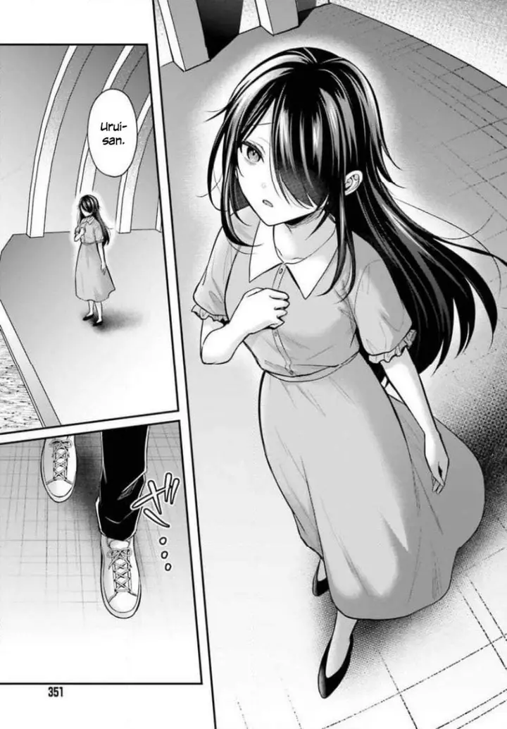 image-komik-boukensha-ni-narenakatta-ore-sukiru-oppai-kyousei-de-nayameru-anoko-wo-hitotasuke-chapter-24-19/21