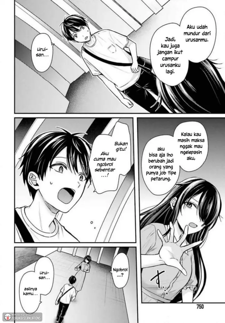 image-komik-boukensha-ni-narenakatta-ore-sukiru-oppai-kyousei-de-nayameru-anoko-wo-hitotasuke-chapter-25-1/23