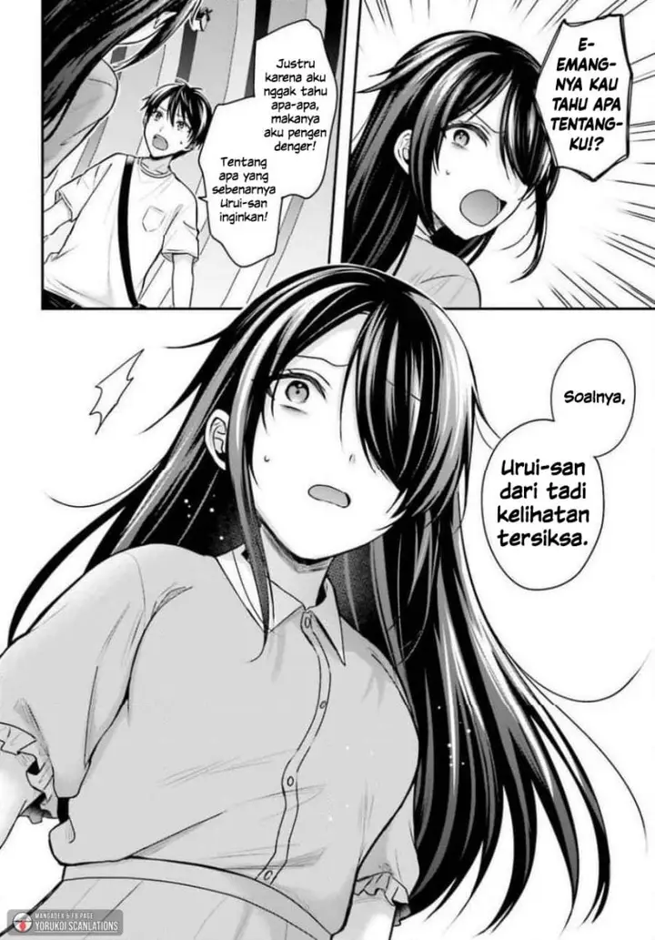 image-komik-boukensha-ni-narenakatta-ore-sukiru-oppai-kyousei-de-nayameru-anoko-wo-hitotasuke-chapter-25-3/23