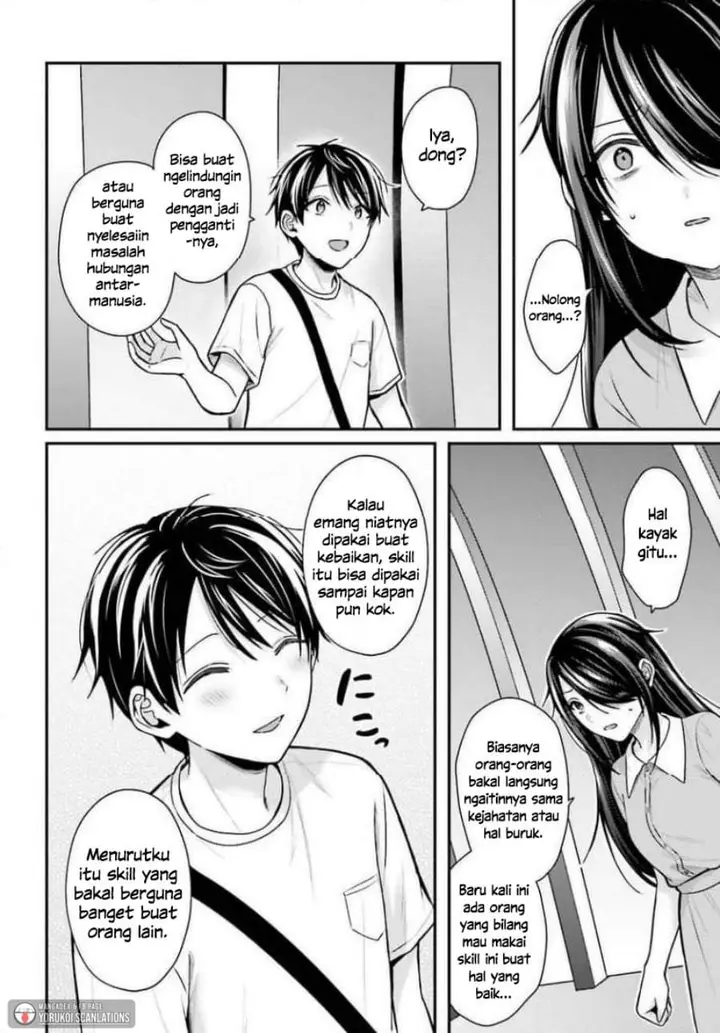 image-komik-boukensha-ni-narenakatta-ore-sukiru-oppai-kyousei-de-nayameru-anoko-wo-hitotasuke-chapter-25-5/23