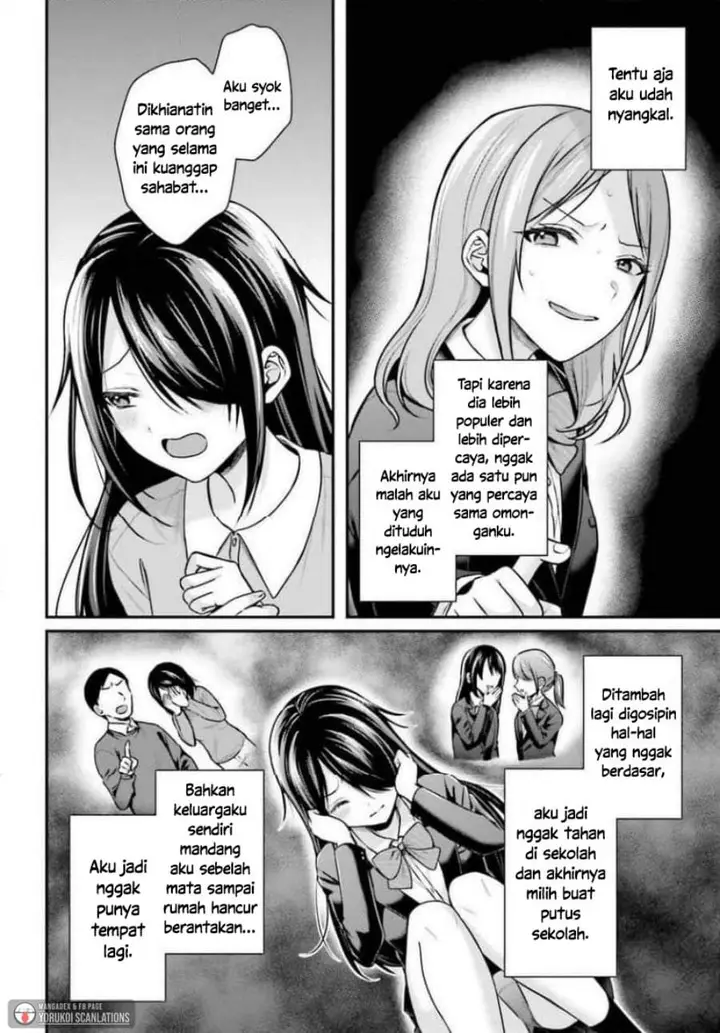 image-komik-boukensha-ni-narenakatta-ore-sukiru-oppai-kyousei-de-nayameru-anoko-wo-hitotasuke-chapter-25-9/23