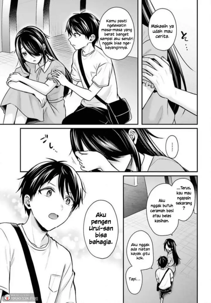 image-komik-boukensha-ni-narenakatta-ore-sukiru-oppai-kyousei-de-nayameru-anoko-wo-hitotasuke-chapter-25-12/23