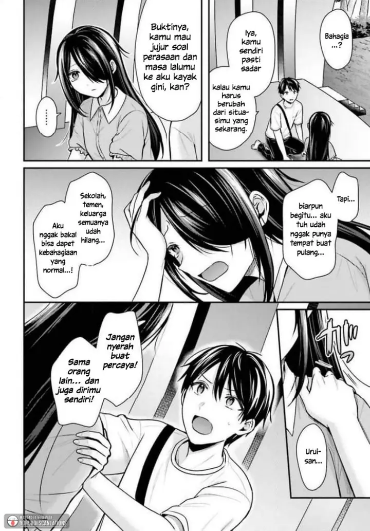 image-komik-boukensha-ni-narenakatta-ore-sukiru-oppai-kyousei-de-nayameru-anoko-wo-hitotasuke-chapter-25-13/23