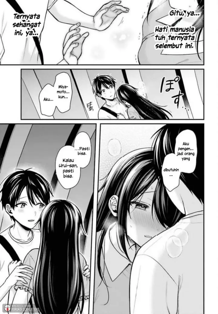 image-komik-boukensha-ni-narenakatta-ore-sukiru-oppai-kyousei-de-nayameru-anoko-wo-hitotasuke-chapter-25-16/23