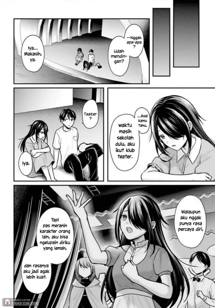 image-komik-boukensha-ni-narenakatta-ore-sukiru-oppai-kyousei-de-nayameru-anoko-wo-hitotasuke-chapter-25-17/23