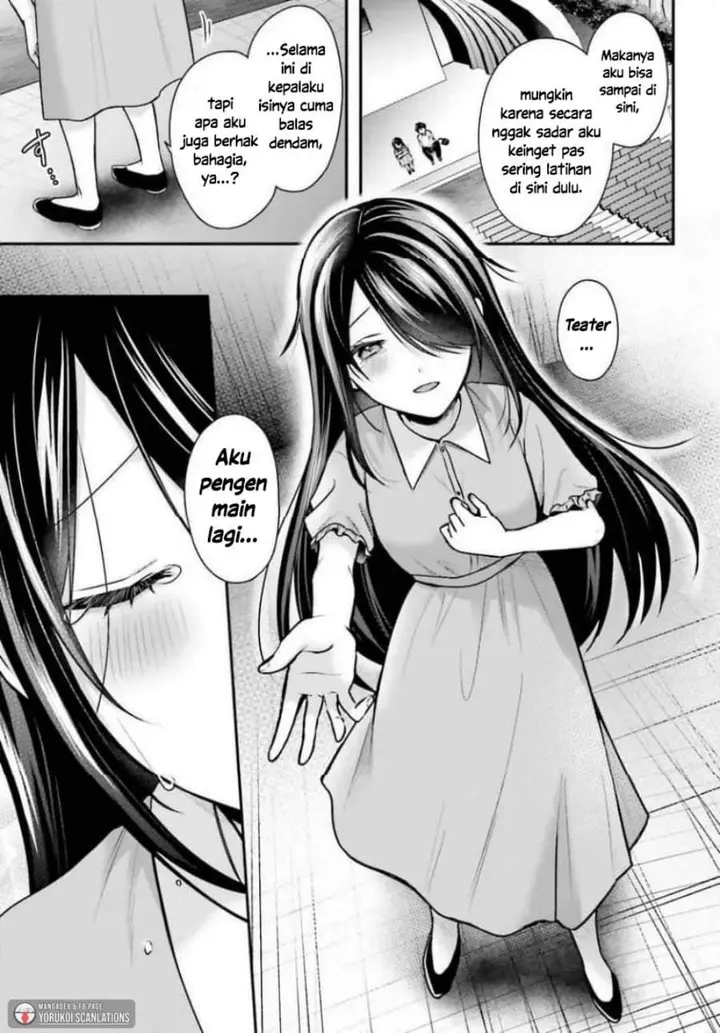 image-komik-boukensha-ni-narenakatta-ore-sukiru-oppai-kyousei-de-nayameru-anoko-wo-hitotasuke-chapter-25-18/23