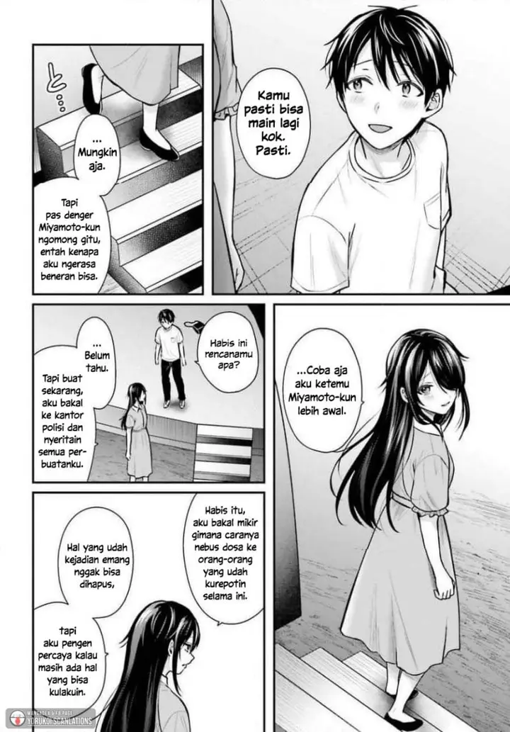 image-komik-boukensha-ni-narenakatta-ore-sukiru-oppai-kyousei-de-nayameru-anoko-wo-hitotasuke-chapter-25-19/23