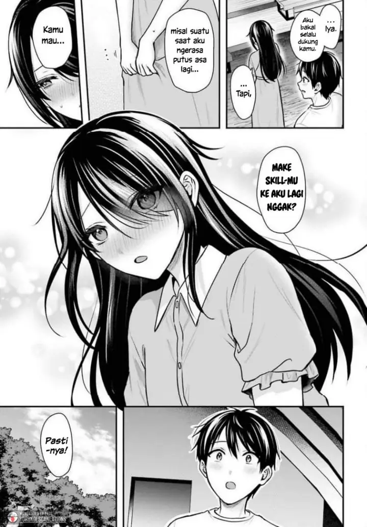 image-komik-boukensha-ni-narenakatta-ore-sukiru-oppai-kyousei-de-nayameru-anoko-wo-hitotasuke-chapter-25-20/23