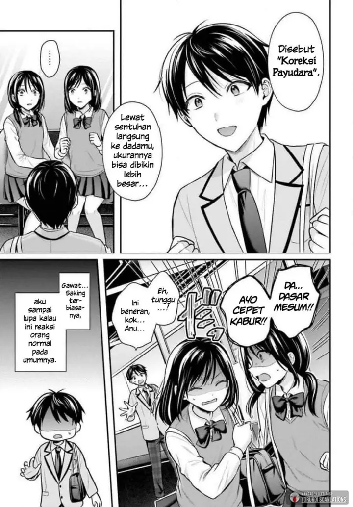 image-komik-boukensha-ni-narenakatta-ore-sukiru-oppai-kyousei-de-nayameru-anoko-wo-hitotasuke-chapter-26-2/21