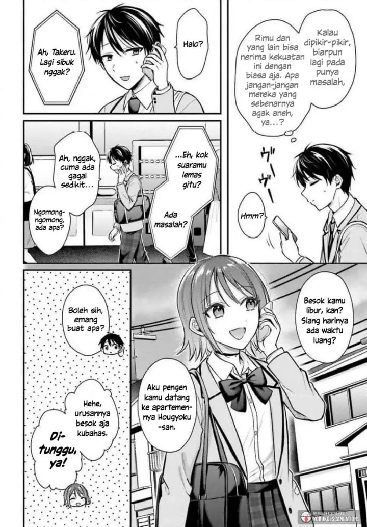 image-komik-boukensha-ni-narenakatta-ore-sukiru-oppai-kyousei-de-nayameru-anoko-wo-hitotasuke-chapter-26-3/21