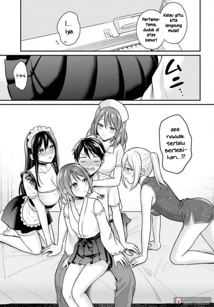 image-komik-boukensha-ni-narenakatta-ore-sukiru-oppai-kyousei-de-nayameru-anoko-wo-hitotasuke-chapter-26-8/21