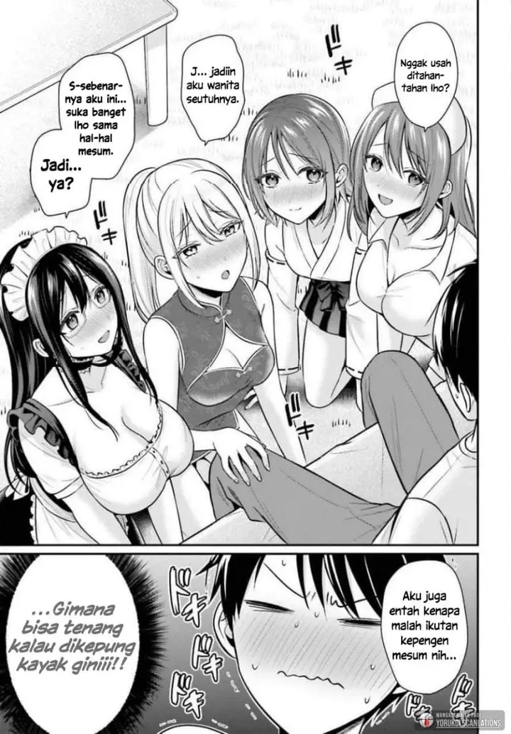 image-komik-boukensha-ni-narenakatta-ore-sukiru-oppai-kyousei-de-nayameru-anoko-wo-hitotasuke-chapter-26-14/21