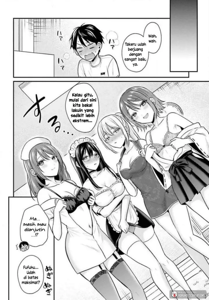 image-komik-boukensha-ni-narenakatta-ore-sukiru-oppai-kyousei-de-nayameru-anoko-wo-hitotasuke-chapter-26-15/21