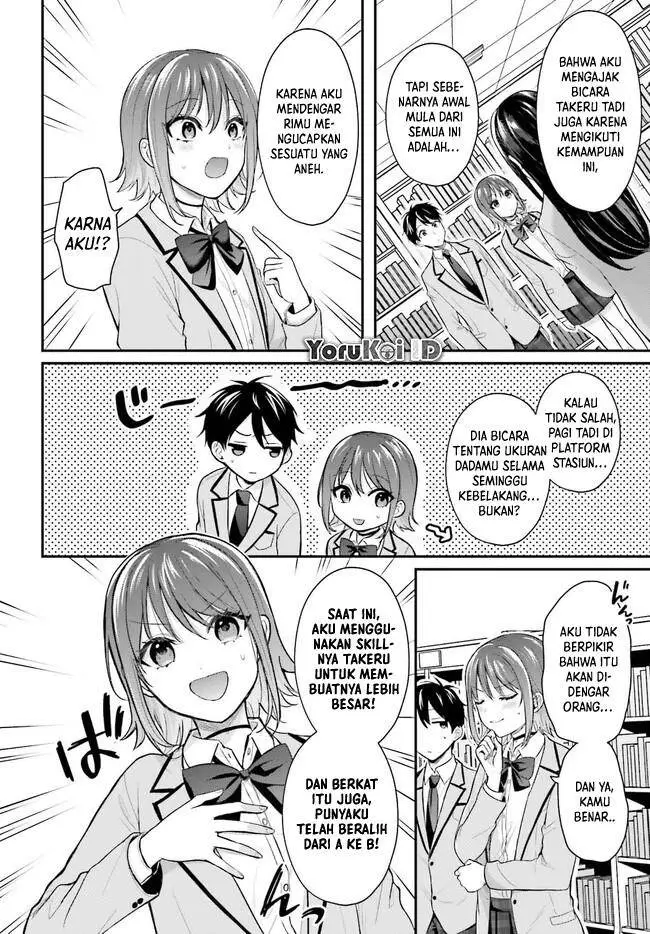 image-komik-boukensha-ni-narenakatta-ore-sukiru-oppai-kyousei-de-nayameru-anoko-wo-hitotasuke-chapter-3-8/25