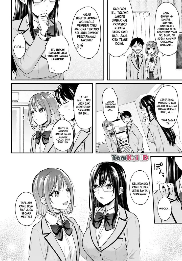image-komik-boukensha-ni-narenakatta-ore-sukiru-oppai-kyousei-de-nayameru-anoko-wo-hitotasuke-chapter-4-2/25