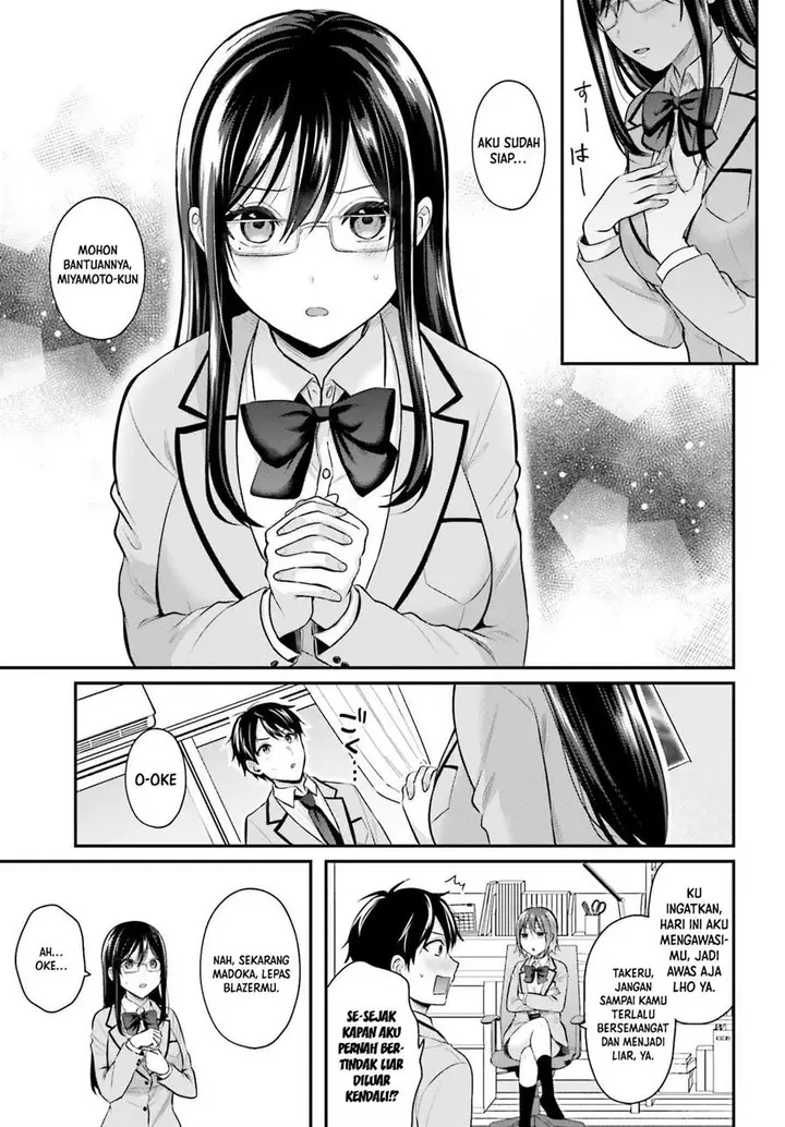 image-komik-boukensha-ni-narenakatta-ore-sukiru-oppai-kyousei-de-nayameru-anoko-wo-hitotasuke-chapter-4-3/25