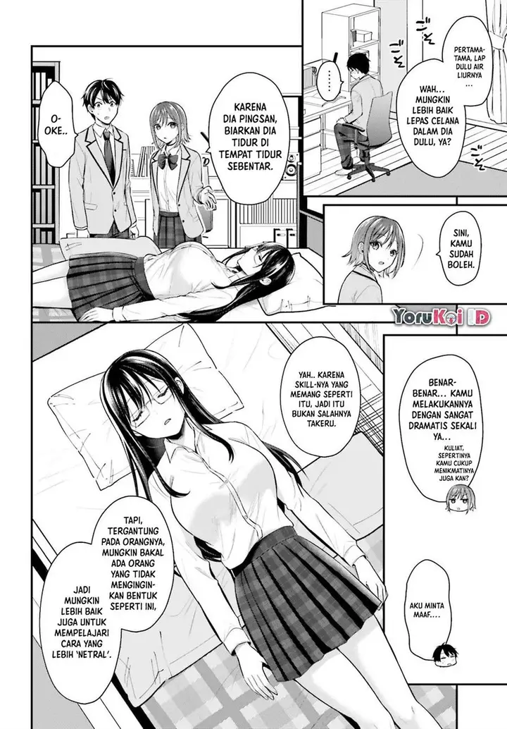 image-komik-boukensha-ni-narenakatta-ore-sukiru-oppai-kyousei-de-nayameru-anoko-wo-hitotasuke-chapter-4-14/25