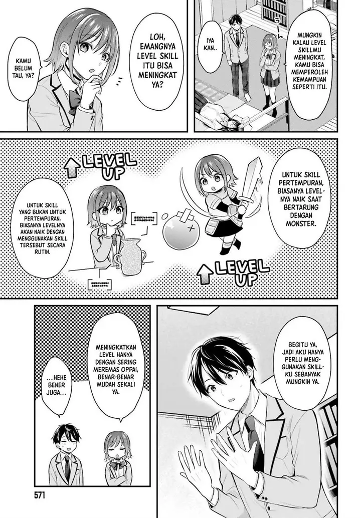 image-komik-boukensha-ni-narenakatta-ore-sukiru-oppai-kyousei-de-nayameru-anoko-wo-hitotasuke-chapter-4-15/25