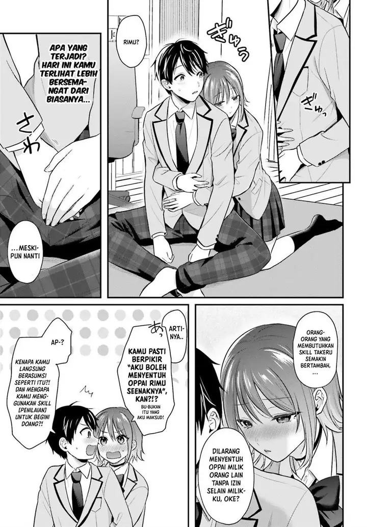 image-komik-boukensha-ni-narenakatta-ore-sukiru-oppai-kyousei-de-nayameru-anoko-wo-hitotasuke-chapter-4-17/25