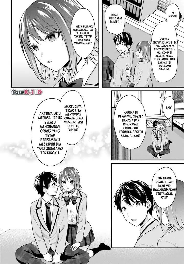 image-komik-boukensha-ni-narenakatta-ore-sukiru-oppai-kyousei-de-nayameru-anoko-wo-hitotasuke-chapter-4-18/25