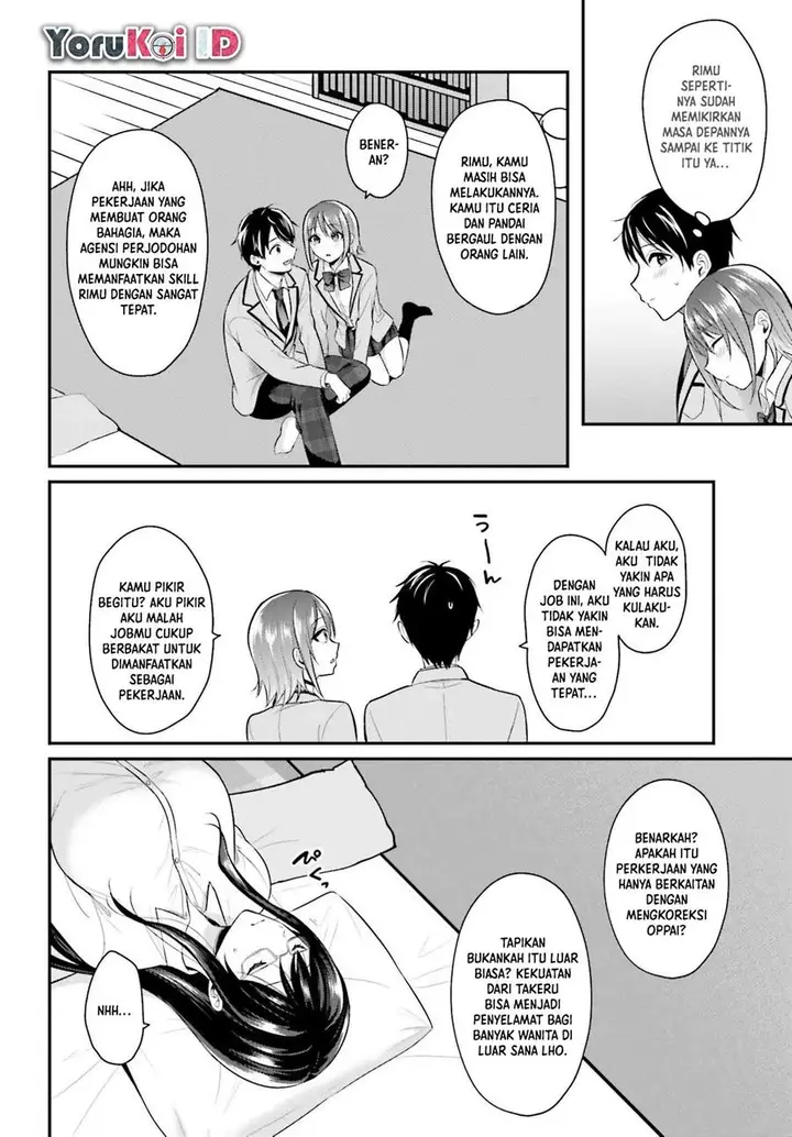 image-komik-boukensha-ni-narenakatta-ore-sukiru-oppai-kyousei-de-nayameru-anoko-wo-hitotasuke-chapter-4-22/25