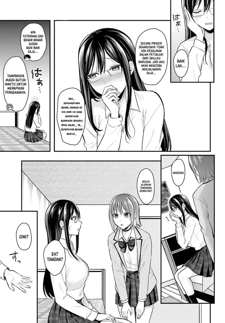 image-komik-boukensha-ni-narenakatta-ore-sukiru-oppai-kyousei-de-nayameru-anoko-wo-hitotasuke-chapter-5-5/20